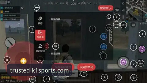 K1体育软件下载 K1体育软件下载全面解析:从入门到精通的操作指南与用户体验深度分析